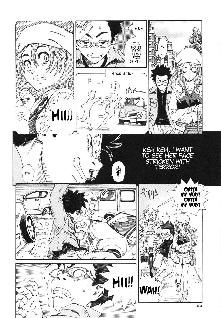 Allargando Chapter 1000 Page 185